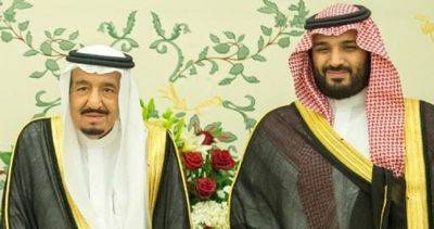 Жители Саудовской Аравии собрали 102 млн. долларов для оказания помощи Палестине