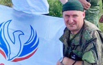 Стала известна фамилия одного из офицеров, ликвидированных HIMARS во время совещания в Донецке