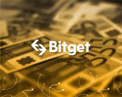 Bitget запустила институциональные фиатные шлюзы с поддержкой евро