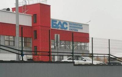 Партизаны показали новый завод по производству ракет в Москве