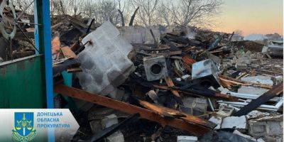 Россия ударила кассетными боеприпасами по селу в Донецкой области: погибли три человека