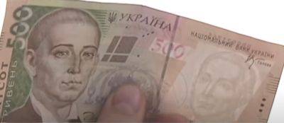 Получат зарплаты, компенсации и расходы на жилье: кого из украинцев касается