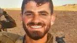 Старшина элитного спецназа Йонатан Хацор погиб в бою на севере Газы