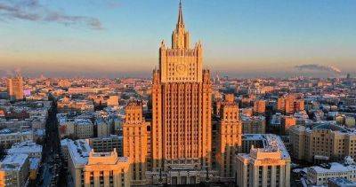МИД России заявил о расширении влияния США в Казахстане