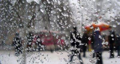 Циклон с мокрым снегом накроет Украины: прогноз погоды до конца недели