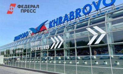 Алиханов о расширении аэропорта Храброво: «Пассажиропотока в 5 млн мы достигнем уже очень скоро»