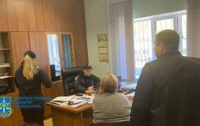 Директор КП присвоила почти миллион гривен - korrespondent.net - Украина - Киев - Днепропетровск
