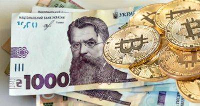 Украинцы массово скупают биткоин: Крипто эксперты прогнозируют рост биткоина до 125 000