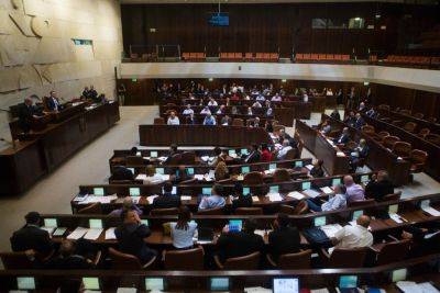 В Кнессете принят закон, карающий тюремным сроком за чтение террористических материалов
