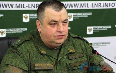 ГУР подтвердило уничтожение в Луганске бывшего "начальника милиции"