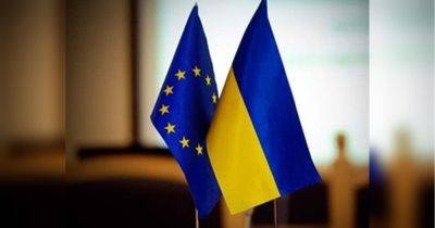Выполнено более 90% рекомендаций: Еврокомиссия дала «зеленый свет» переговорам о членстве Украины в ЕС