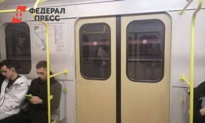 ФАС возбудила дело против петербургского метро из-за взлетевших цен