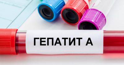 Гепатит А в Винницкой области: Ляшко рассказал о ситуации с заболеваемостью