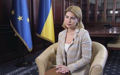 Евросовет готовит дополнительные условия для вступления Украины в ЕС - Стефанишина