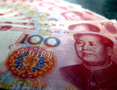 Управляющие активами обсудили перспективы инвестиций в Китай