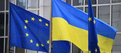 Брюссель рекомендовал начать переговоры о вступлении Украины в ЕС - objectiv.tv - Украина - Киев - Брюссель - деревня Ляен - Ес