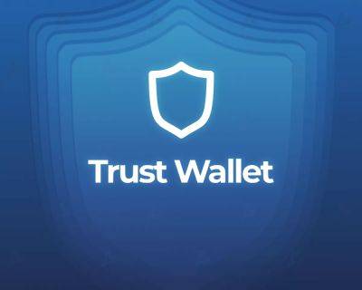 Trust Wallet запустил услугу Wallet as a Service и назвал Binance первым клиентом