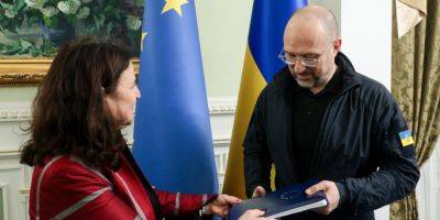 Украина официально получила отчет Еврокомиссии с рекомендацией начать переговоры о вступлении в ЕС