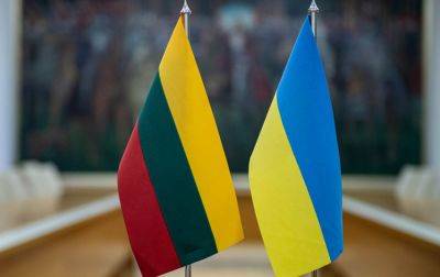 Литва выделяет Украине 2 млн евро для разрешения социальных последствий войны