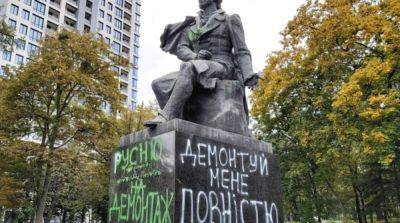 В КГГА рассказали, какие еще памятники в духе СССР и рф хотят убрать в столице