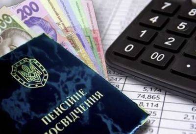 Жители оккупированной Луганской области жалуются на невыплаты пенсий - ЛОВА