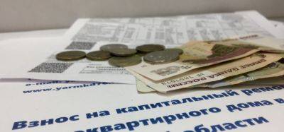 Жителей оккупированной Луганщины заставят платить взносы на капремонт жилья