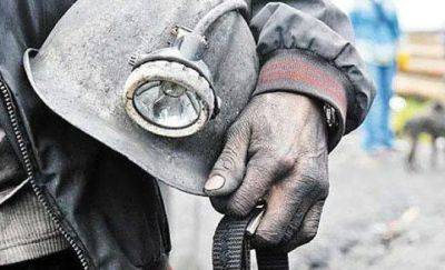 "Отдайте шахтерам деньги": в Донецке работники шахт с мая не получают зарплаты