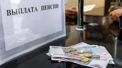 Вредный стаж больше не засчитывают: жителям оккупированной Луганщины не нравится минимальная пенсия