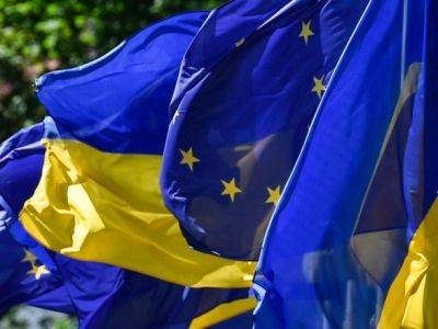СМИ узнали условия, при которых Еврокомиссия будет рекомендовать переговоры с Украиной о вступлении