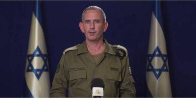 Армия обороны Израиля углубляет атаку в городе Газа