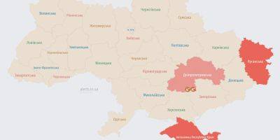 В Днепропетровской области объявили тревогу из-за ракетной опасности