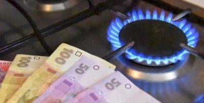 За газ заставляют доплатить 86 тысяч гривен – в чем причина