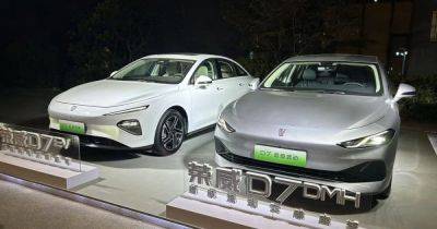 В Китае поступил в производство стильный электрический седан за $20 575 (фото)