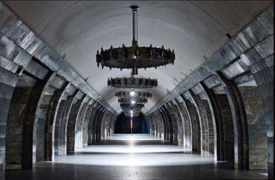 Метро в Киеве – как выглядят станции метро ночью – фото - apostrophe.ua - Украина - Киев
