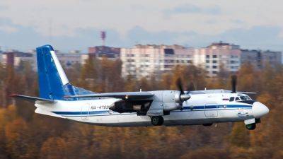 Авиакомпании в РФ просят продлить ресурс 50-летних Ан-24 и Ан-26