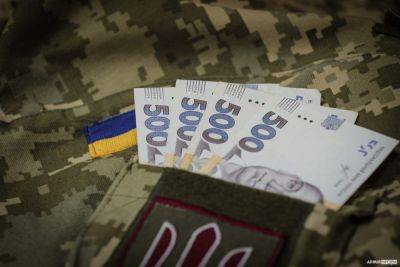 Одноразовая денежная помощь военным – каков размер выплат и как подать заявление