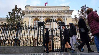 В ЦБ РФ заявили о возвращении наличных в банки после повышения ключевой ставки