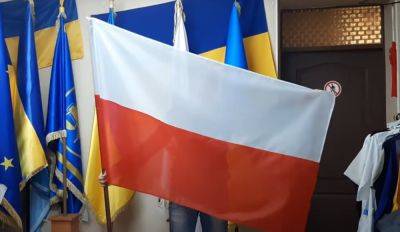 Дружбе конец: Польша выступит против вступления Украины в ЕС?