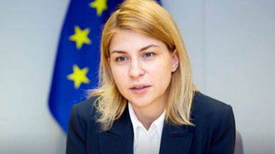 Украина способна завершить переговоры о вступлении в ЕС за 2 года &#8722; Стефанишина