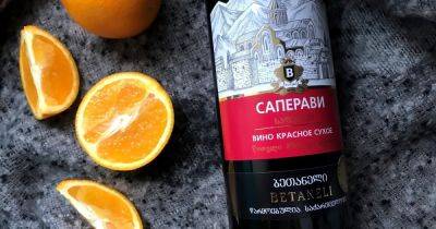 Украина впервые признала спонсором войны винодельческую компанию из Грузии