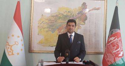 Посол Афганистана в Душанбе опроверг слухи о назначении представителя «Талибана» в Таджикистане