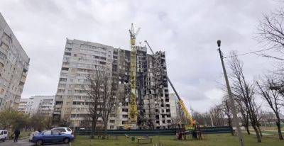 В Харькове стартовал демонтаж подъезда 16-этажки на Ужвий – Терехов (видео)