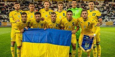 На Люксембург и Азербайджан. Молодежная сборная Украины объявила состав на матчи отбора к Евро U-21