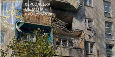Российские оккупанты массированно обстреляли жилой квартал Херсона