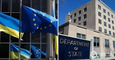 Вступление Украины и Молдовы в ЕС – Вашингтон приветствовал решение Еврокомиссии по потенциальному расширению ЕС – расширение ЕС