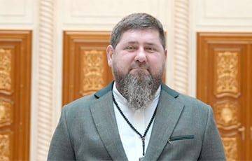 Всех сыновей Кадырова наградили высшим орденом парламента Чечни