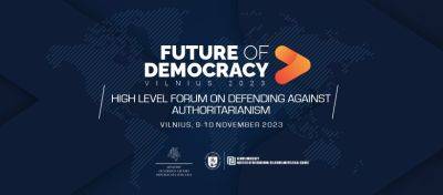 На форуме "Будущее демократии" – официальные лица Европы, Африки, представители ООН, ОБСЕ