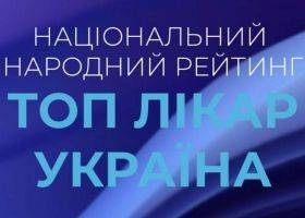 Приватні клініки окупованого Криму відмовилися від проведення абортів