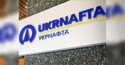 Годовщина национализации «Укрнафты»: как предприятие в руках государства рискует погрузиться в кризис