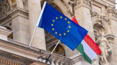 Венгрия предлагает вместо членства в ЕС предоставить Украине "привилегированное партнерство"